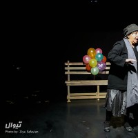 نمایش بانوی گم شده | گزارش تصویری تیوال از نمایش بانوی گم شده / عکاس: سید ضیا الدین صفویان | عکس