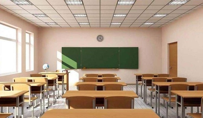 عکس گردش بازی‌چه