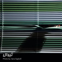نمایش هپی اند | گزارش تصویری تیوال از نمایش هپی اند / عکاس: سارا ثقفی | عکس