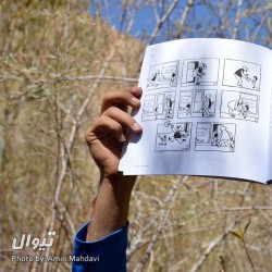 گردش یک سفر یک کتاب |غار بورنیک - با محمد هاشم اکبریانی| | عکس