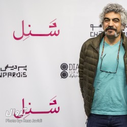 فیلم شنل | عکس