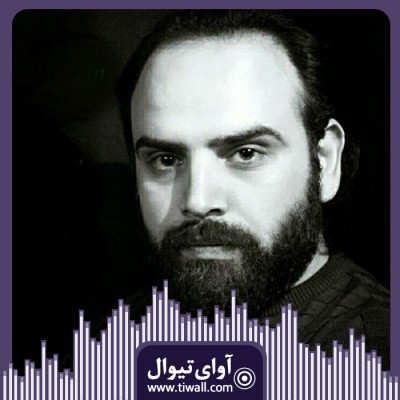 نمایش دزدان جیبوتیچ | گفتگوی تیوال با سید حسام الدین شریفی | عکس