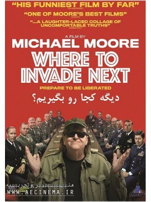 عکس فیلم دیگه کجا را بگیریم - Where to Invade Next (مستند - هنر و تجربه)