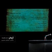 نمایش مکبث | گزارش تصویری تیوال از نمایش مکبث / عکاس: کیارش مسیبی | عکس