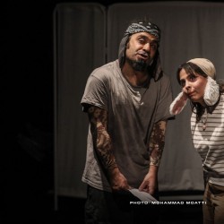 نمایش پوست گرگ | عکس