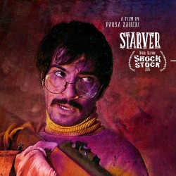فیلم کوتاه STARVER | گشنه | عکس
