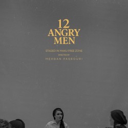 نمایش ۱۲ مرد خشمگین | عکس