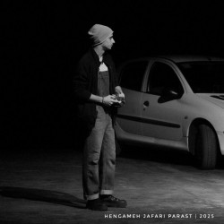 نمایش زبان تمشک های وحشی | عکس