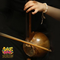 نمایش کتاب جادو | عکس