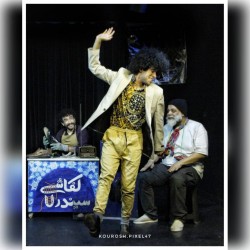 نمایش لنگه کفش های سیبیلندرلا | عکس