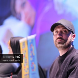 فیلم ۱۹۶۸ | دیوار | عکس