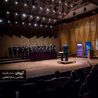 کنسرت برگزیدگان دوره نخست جشنواره موسیقی صبا | گزارش تصویری تیوال از کنسرت برگزیدگان دوره نخست جشنواره موسیقی صبا / عکاس:‌ سارا ثقفی | عکس