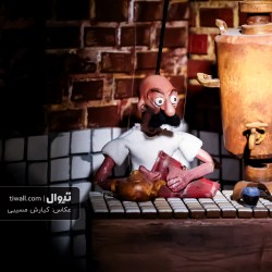 نمایش خارش | عکس