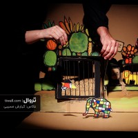 نمایش نقاش و پرنده | گزارش تصویری تیوال از نمایش نقاش و پرنده / عکاس: کیارش مسیبی | عکس
