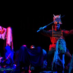 نمایش چهل گیس | عکس