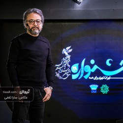 مستند زمستان است | عکس