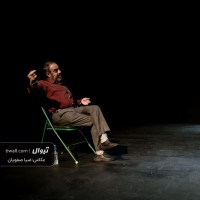 نمایش پپ | گزارش تصویری تیوال از نمایش پپ / عکاس: سید ضیا الدین صفویان | عکس