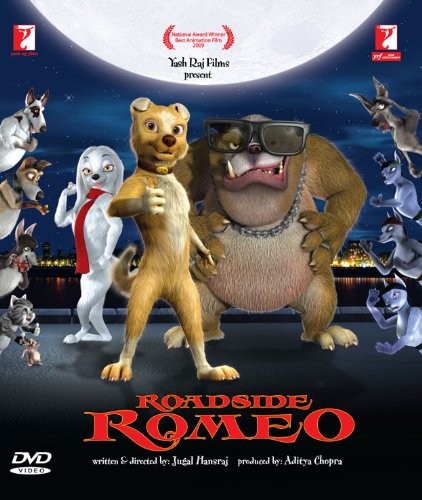 عکس انیمیشن رومئو