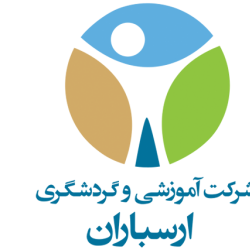 عکس موسسه ارسباران