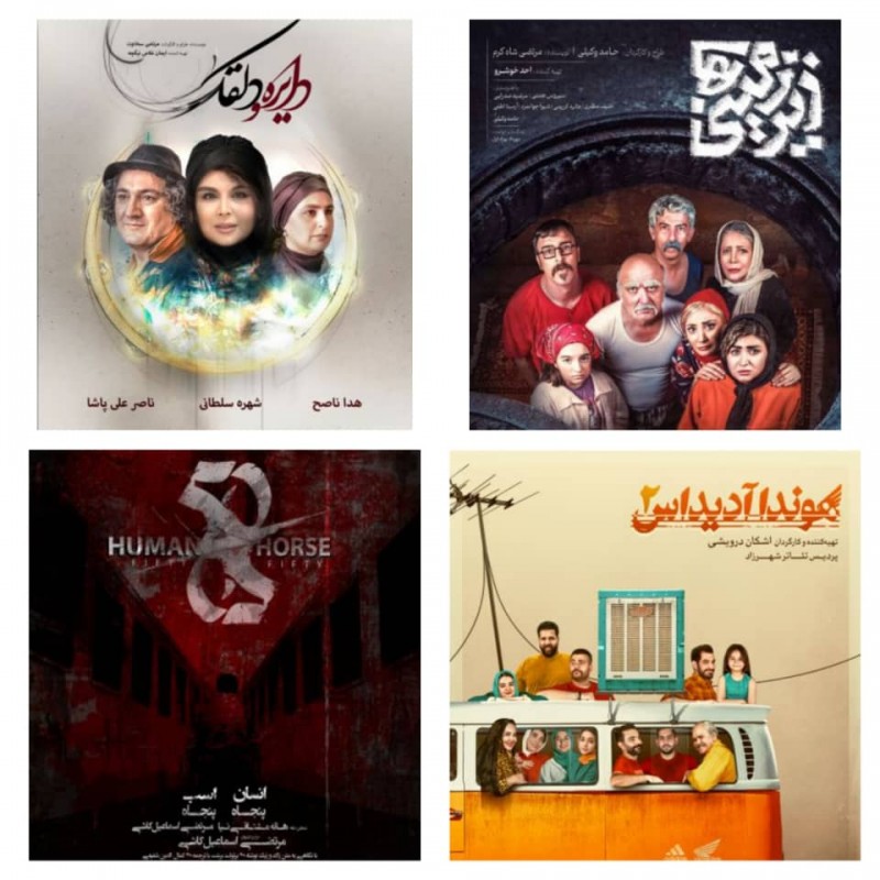 از نسل جوان تا کارگردانان نسل اول تئاتر کشور در شهرزاد | عکس