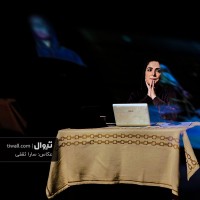 نمایش سوگ | گزارش تصویری تیوال از نمایش سوگ / عکاس: سارا ثقفی | عکس