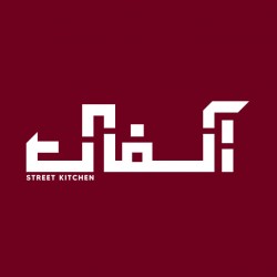 عکس آسفالت