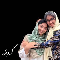نمایشنامه‌خوانی گردنبند | عکس