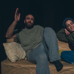 نمایش تاسیان | عکس