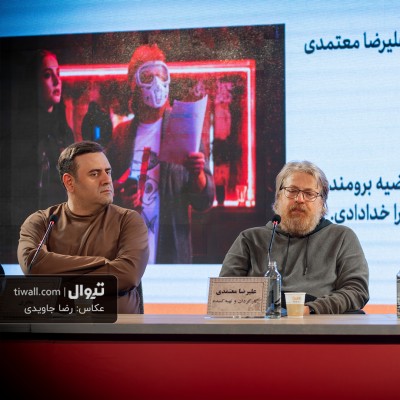 گزارش تصویری تیوال از نشست خبری فیلم دختر پری‌خانوم/ عکاس: رضا جاویدی | عکس