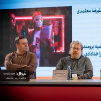 فیلم دختر پری‌خانوم | گزارش تصویری تیوال از نشست خبری فیلم دختر پری‌خانوم/ عکاس: رضا جاویدی | عکس