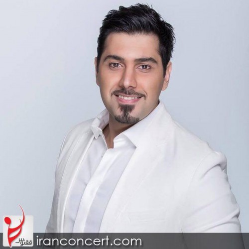 عکس کنسرت رشت احسان خواجه امیری