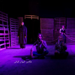 نمایش مرثیه ای بر ماغ یک گاو | عکس