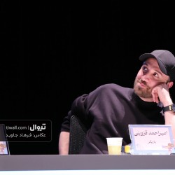 فیلم ۱۹۶۸ | دیوار | عکس