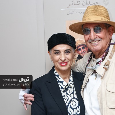 گزارش تصویری تیوال از آیین نکوداشت استاد فرهاد آئیش / عکاس: سپیده ساداتی | عکس