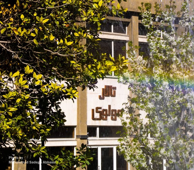 اسامی نمایش های منتخب فراخوان مرکز تئاتر مولوی اعلام شد | عکس