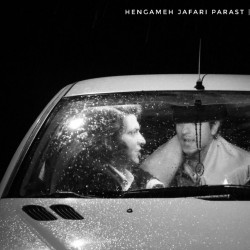 نمایش زبان تمشک های وحشی | عکس