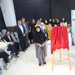 نمایش صعود هبوط | عکس