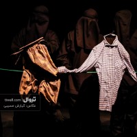 نمایش شول با سی | گزارش تصویری تیوال از نمایش شول با سی / عکاس: کیارش مسیبی | عکس