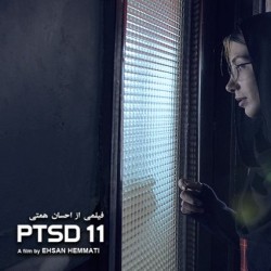 فیلم PTSD 11 | عکس