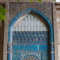 مسجد جامع نطنز | عکس