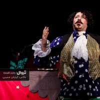 نمایش شعبده‌گوش | گزارش تصویری تیوال از نمایش شعبده‌گوش / عکاس: کیارش مسیبی | عکس