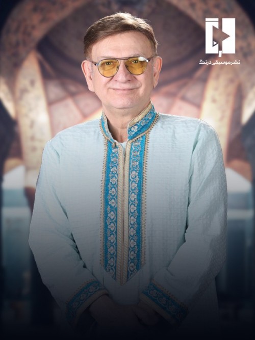 عکس کنسرت استاد وحید اسد اللهی