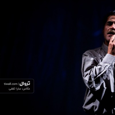 گزارش تصویری تیوال از نمایش چند سال پیش / عکاس: سارا ثقفی | عکس