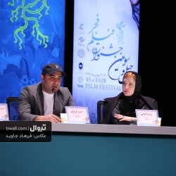 فیلم ۱۹۶۸ | دیوار | عکس