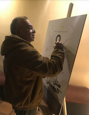 نمایش هتل کوهستانی | مسعود فروتن شب گذشته با حضور در سالن باران به تماشای نمایش 