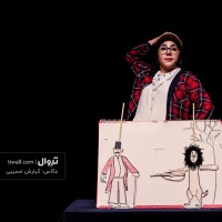 نمایش مارشملو | گزارش تصویری تیوال از نمایش مارشملو / عکاس: کیارش مسیبی | عکس