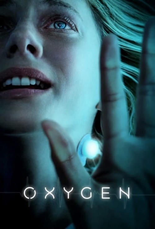 عکس فیلم اکسیژن