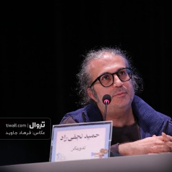 فیلم ۱۹۶۸ | دیوار | عکس