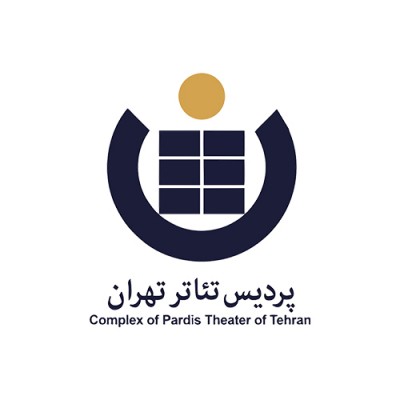 آیین افتتاحیه نمایش «خاتون» برگزار می‌شود | عکس