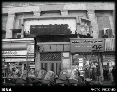 لاله‌زار و سینماهایش در گذرِ زمان | عکس
